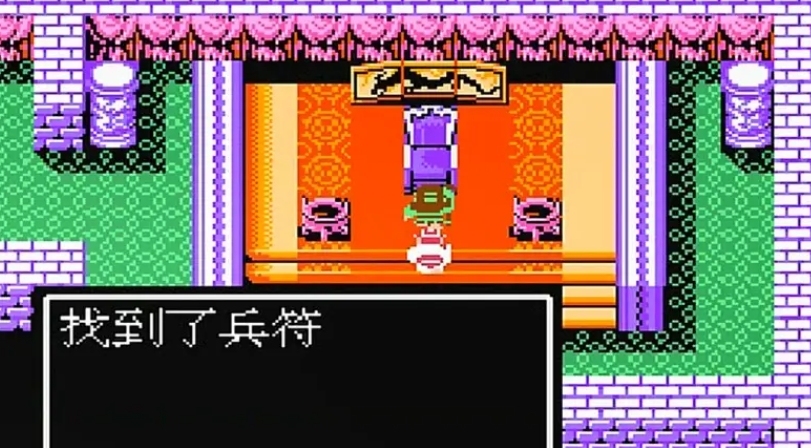 吞食天地2草船借箭怎么过