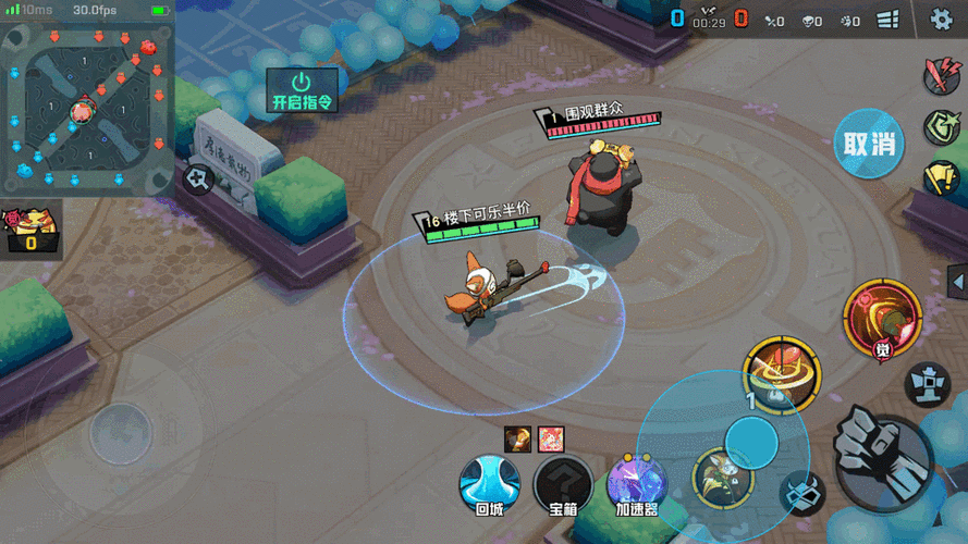 非人学园怎么刷金币