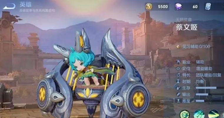 王者荣耀貂蝉怎样无cd出装