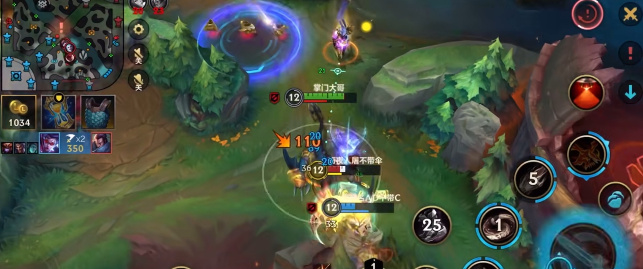 英雄联盟手游剑姬和剑圣哪个厉害