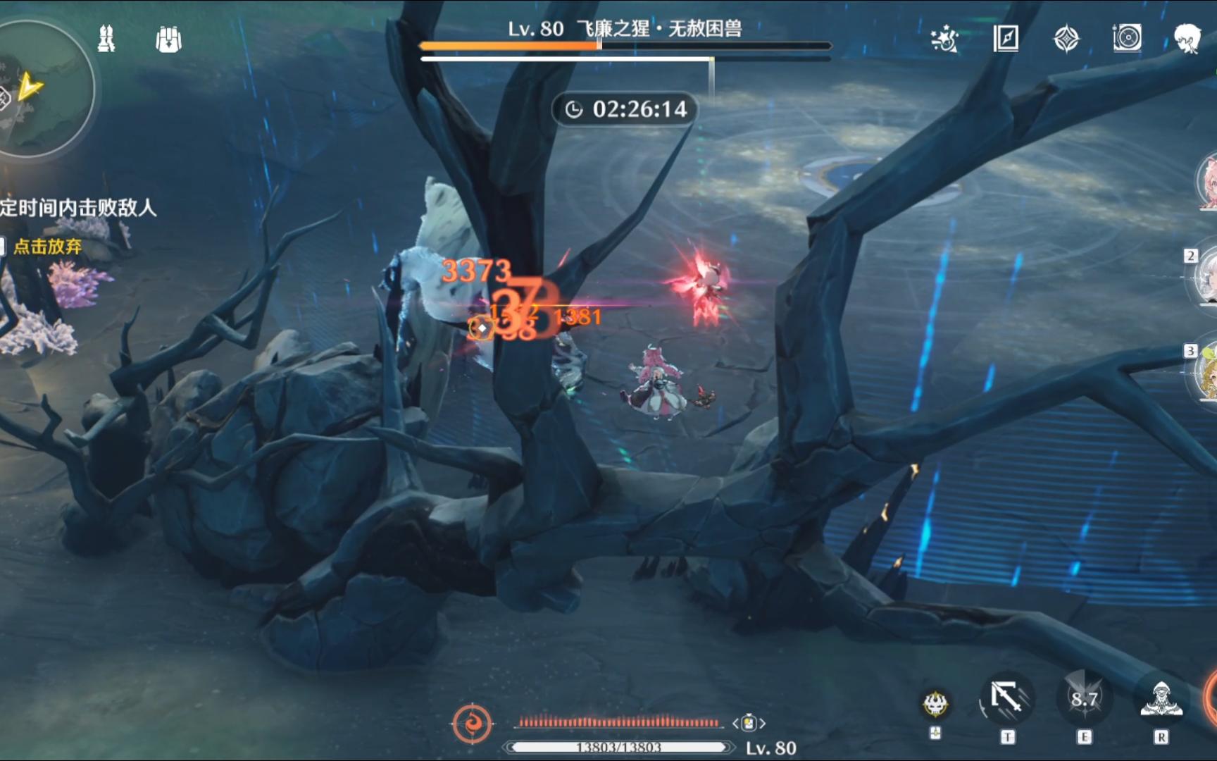 鸣潮抽常驻哪个好