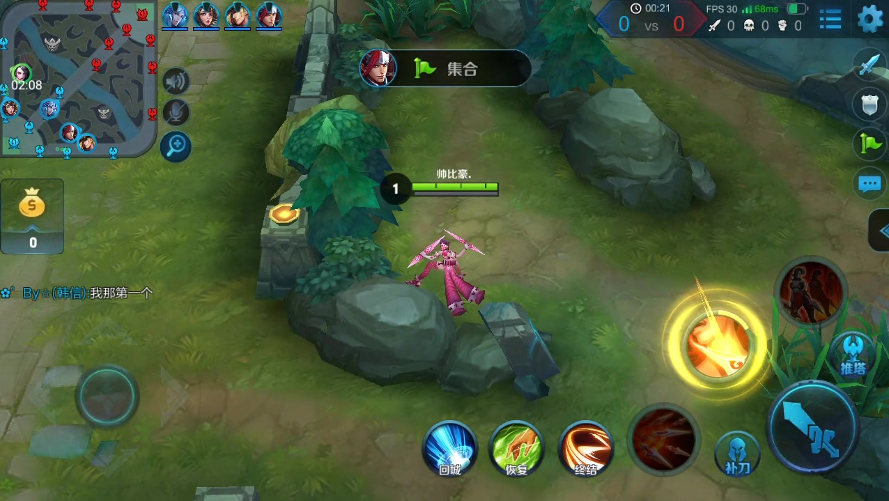 王者荣耀出装格子怎么装