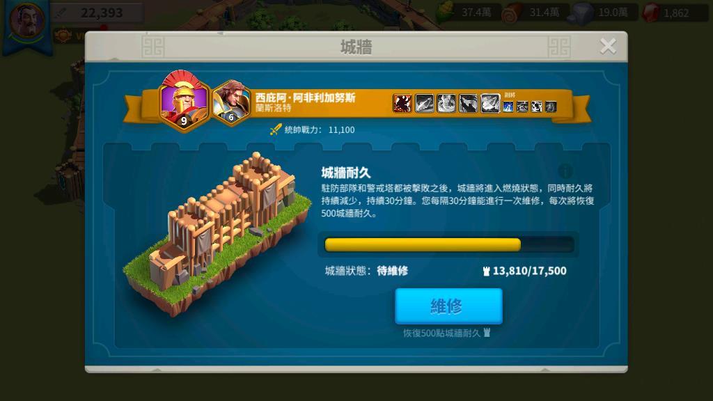 万国觉醒曹操游击怎么玩