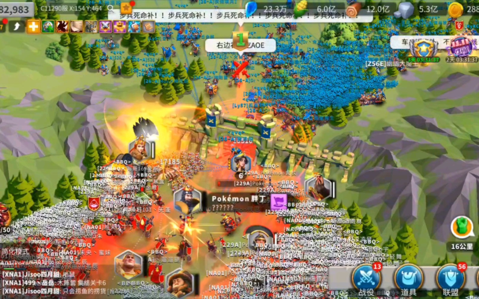 万国觉醒曹操游击怎么玩