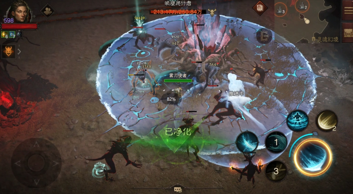 暗黑破坏神不朽阿煞巴在哪打