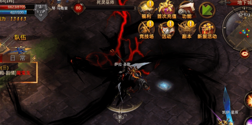 全民奇迹天赋怎么加点快