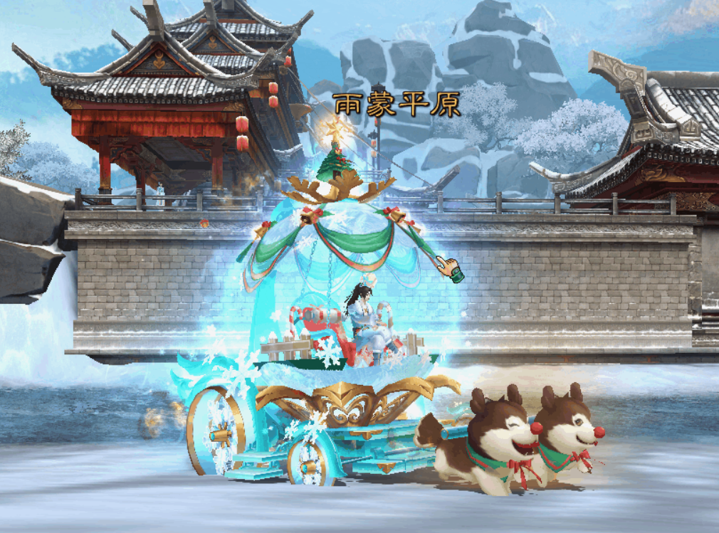 诛仙手游里稀有萌狗怎么得