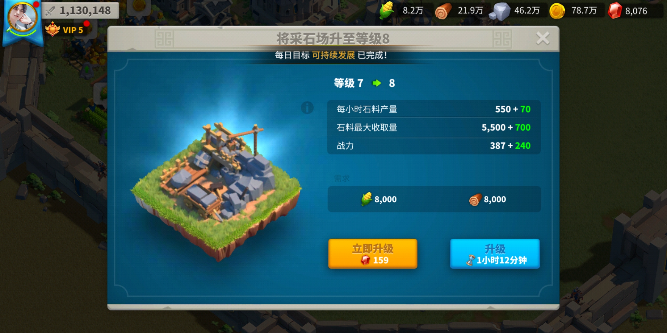 万国觉醒如何有更多工人