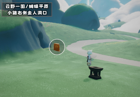 光遇象牙塔怎么进去