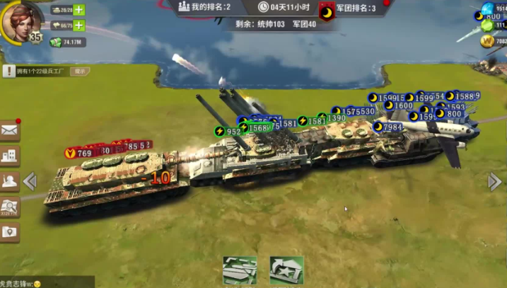 二战风云打潜艇用什么武器