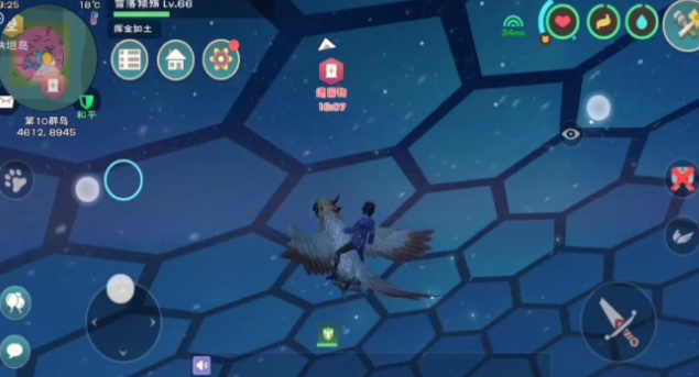 创造与魔法蓝纳坦岛怎么打