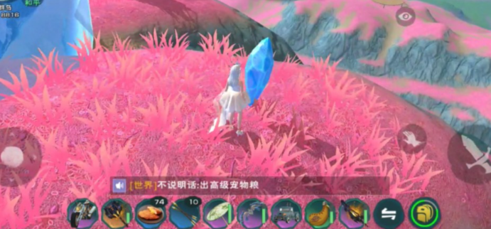 创造与魔法蓝纳坦岛怎么打
