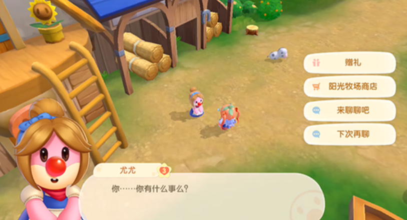 摩尔庄园牲畜小木屋怎么建设