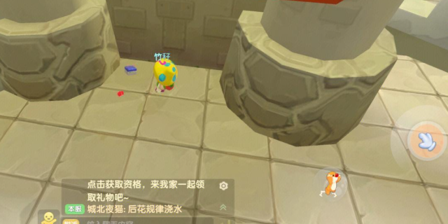摩尔庄园糖果怎么获取