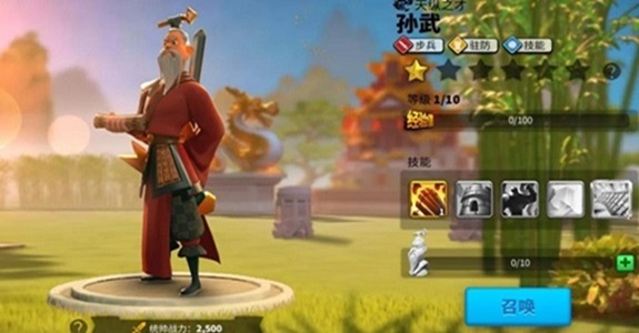 万国觉醒怎么用两个将领