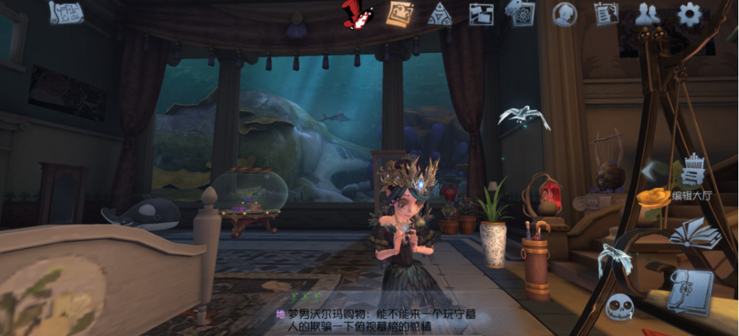 第五人格沉默宫殿管家在哪里