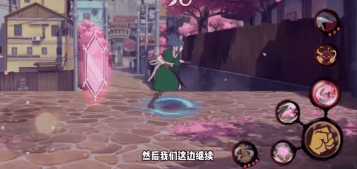 火影忍者红莲怎么打出镜子