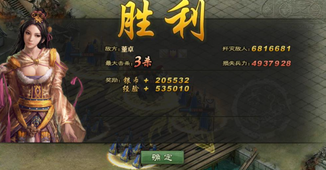 攻城掠地哪里弄陨铁