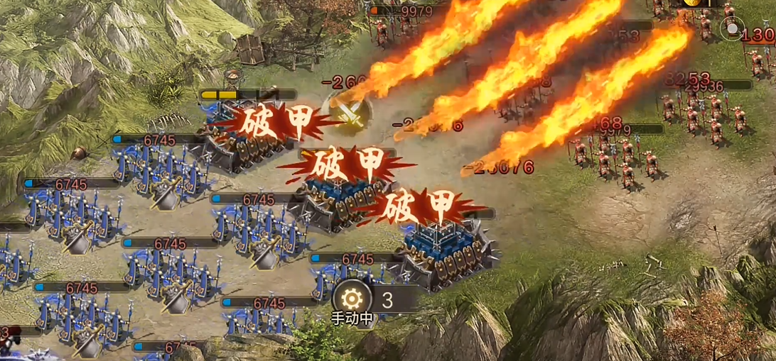 攻城掠地战车破甲有什么用