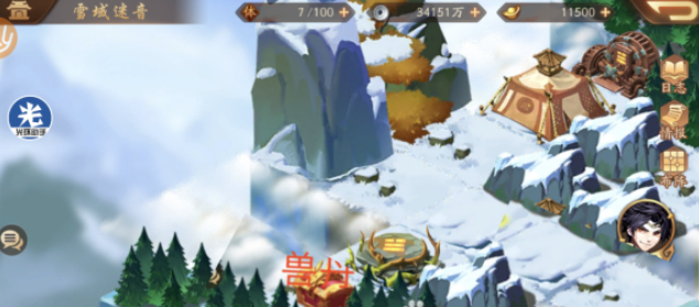 少年三国志二雪域迷宫怎么过
