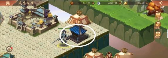 少年三国志2凤鸣百里选什么