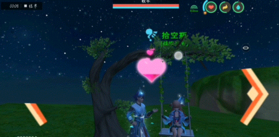 创造与魔法结婚怎么结