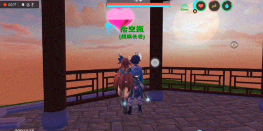 创造与魔法结婚怎么结