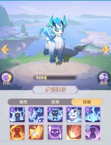 长安幻想唐门和弈剑哪个好