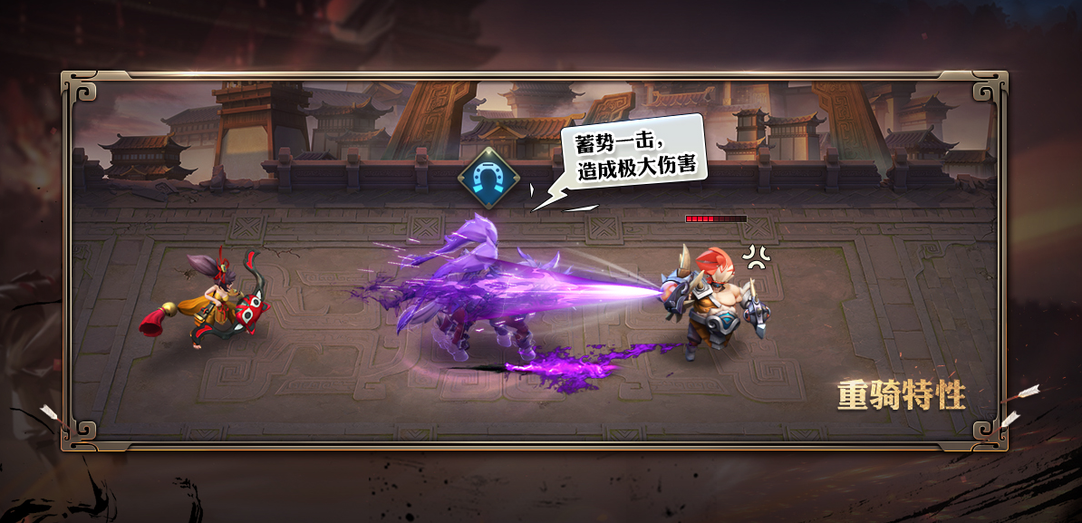 少年三国志零虎卫军怎么获