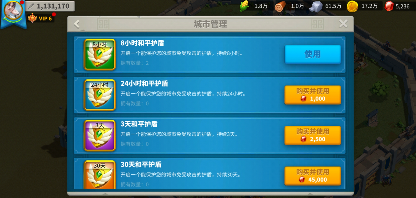万国觉醒增援物资怎么限制