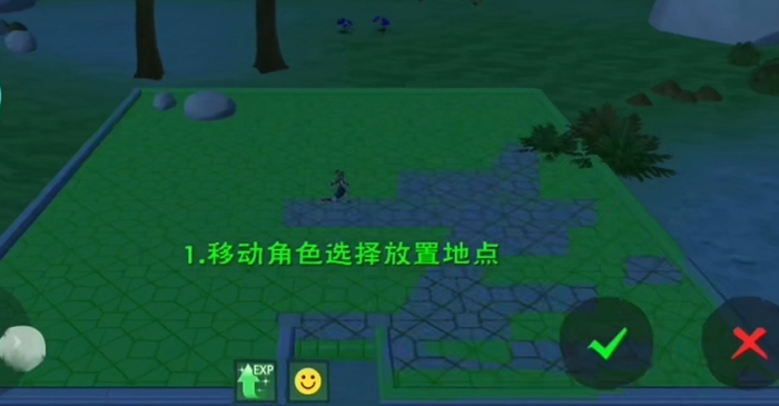 创造与魔法怎样玩创造