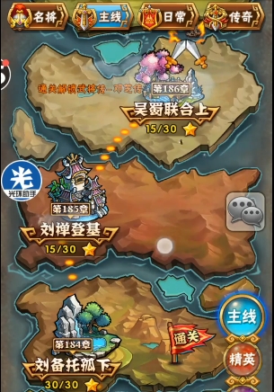 少年三国志副本用什么好打
