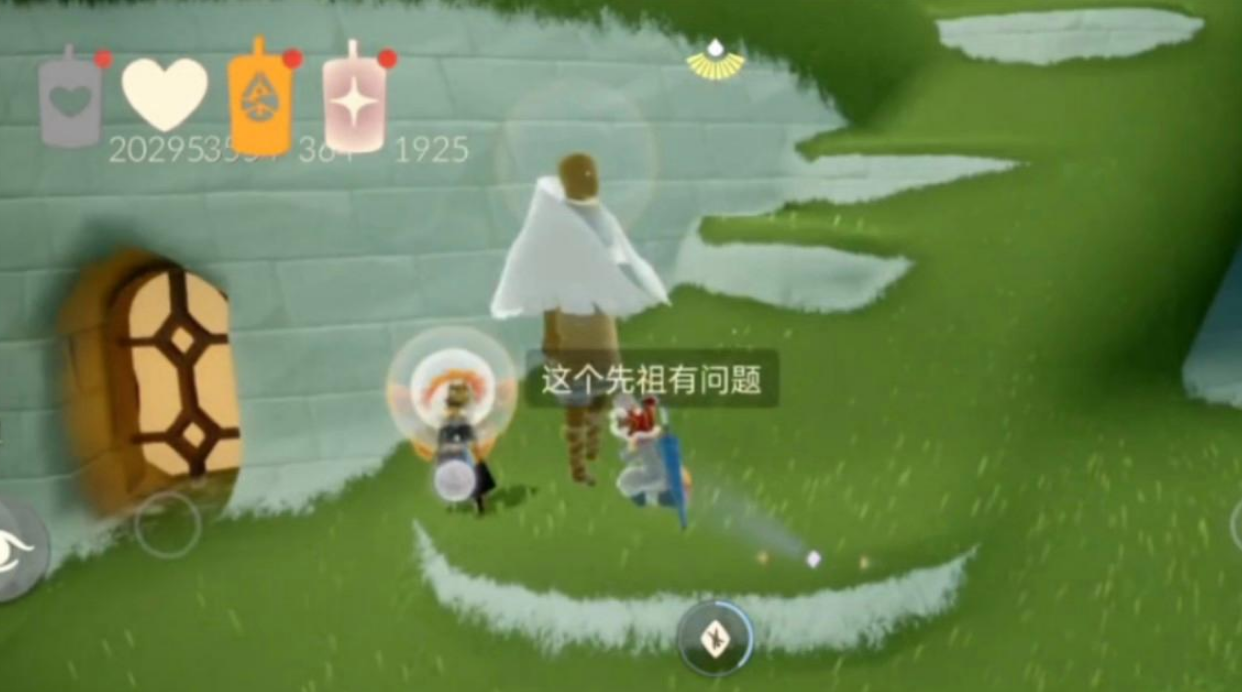 光遇怎么拿到狐狸面具
