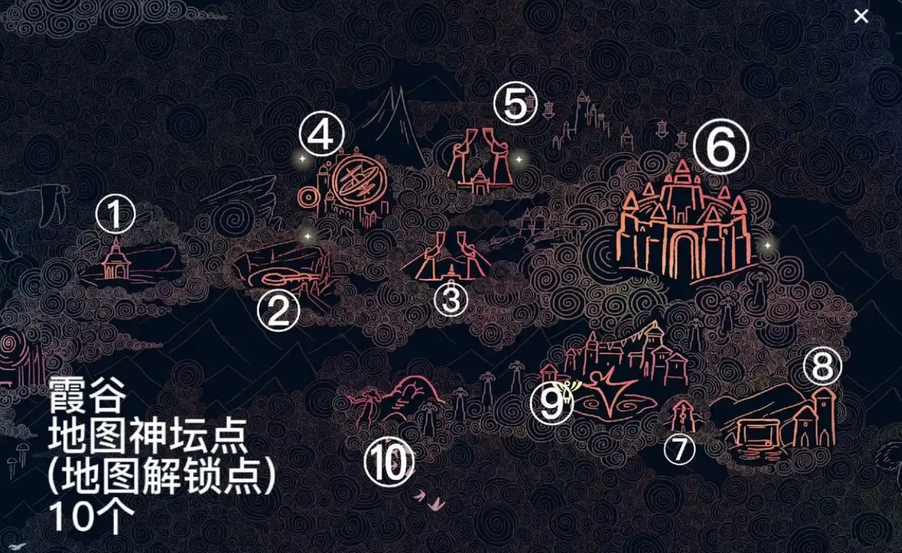 光遇怎么拥有平菇