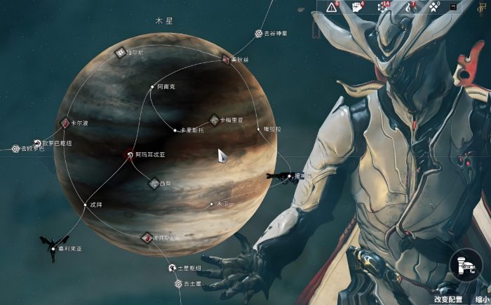 星际战甲新手人物有什么推荐
