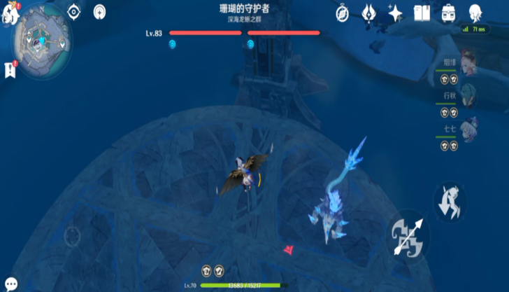 原神渊下宫深海龙蜥怎么打