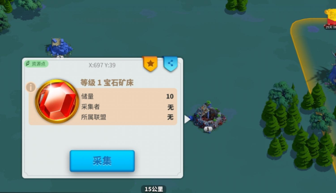 万国觉醒珠宝什么用