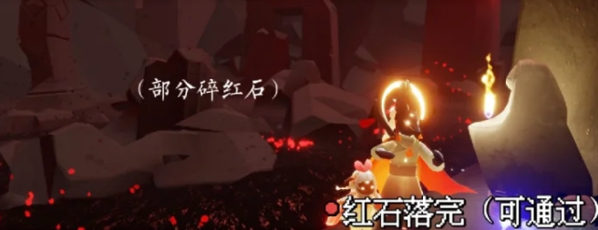光遇怎么才能收红蜡