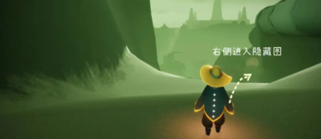 光遇螃蟹叫声先祖在哪里