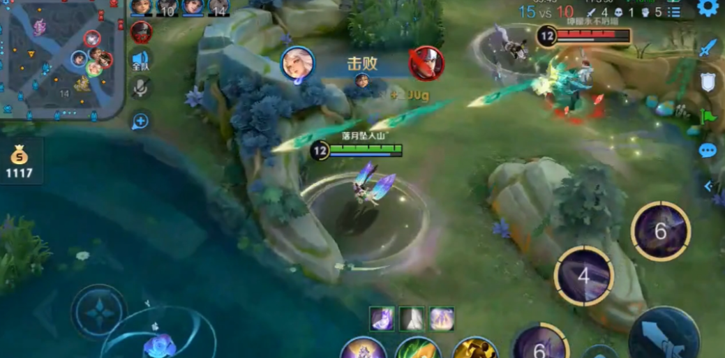 王者荣耀嫦娥怎么出装对抗路