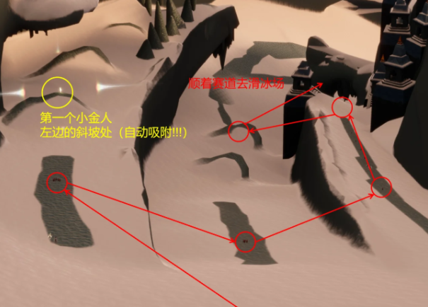 光遇如何跑完霞谷