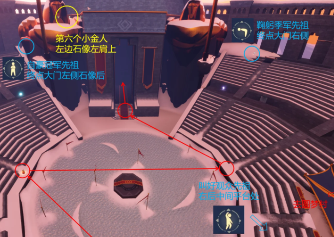 光遇如何跑完霞谷