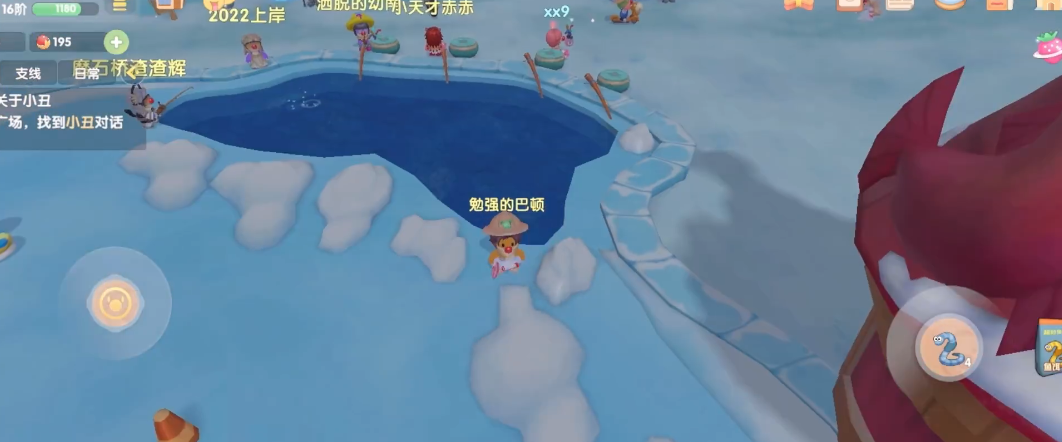 摩尔庄园白鲸怎么养