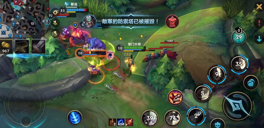 英雄联盟手游ez要什么辅助