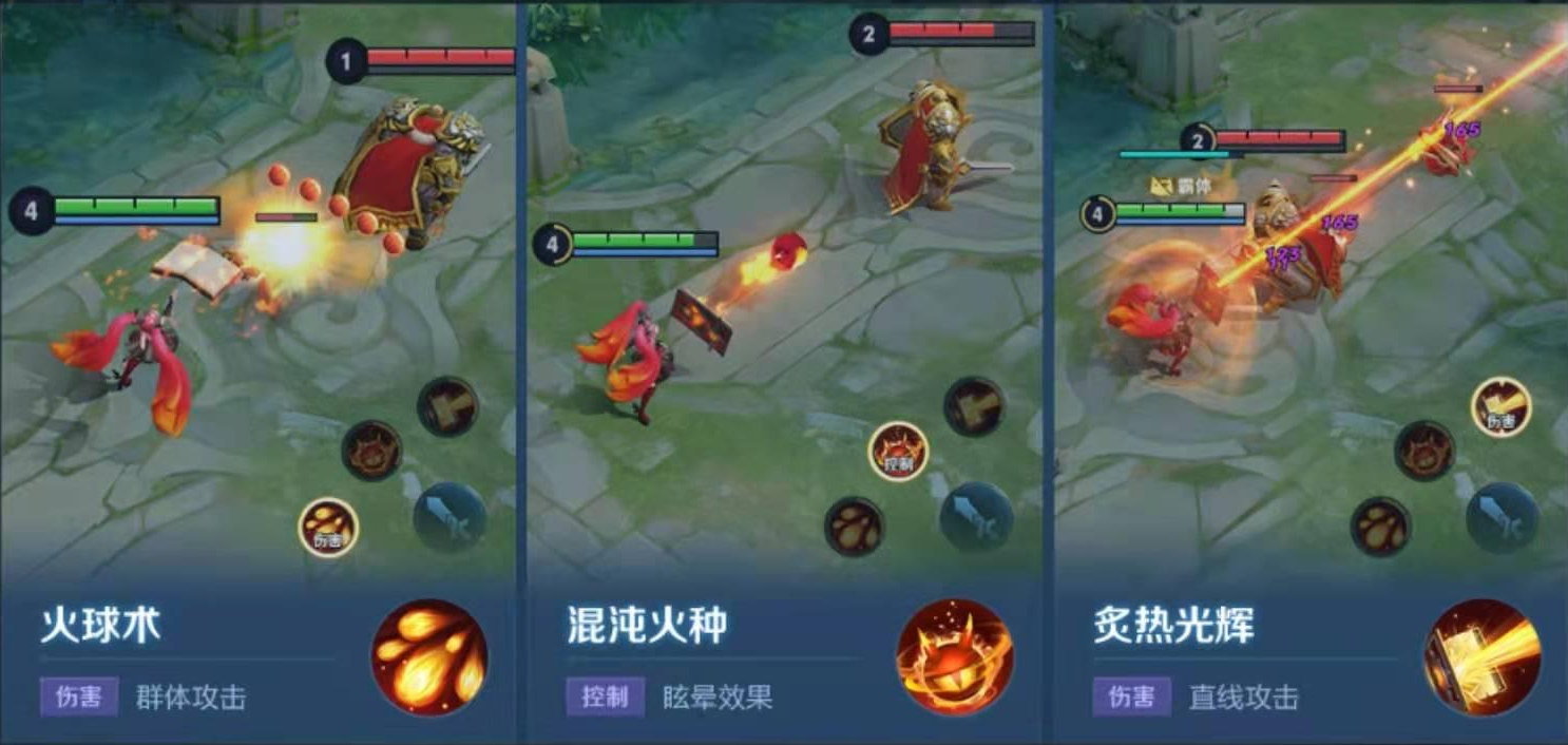 王者荣耀安琪拉初级出装怎么出