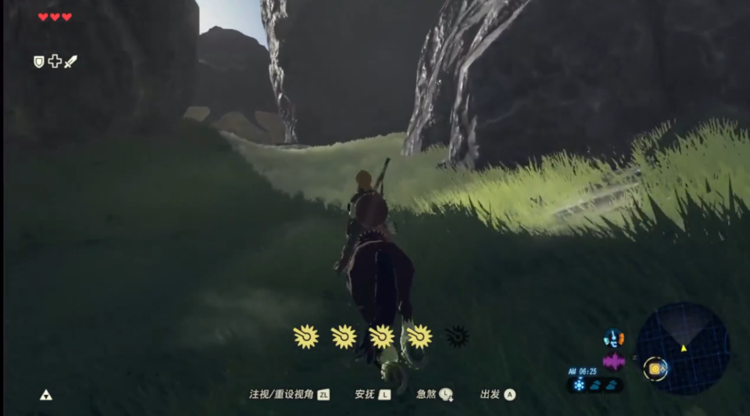 塞尔达旷野之息马鞍怎么获得