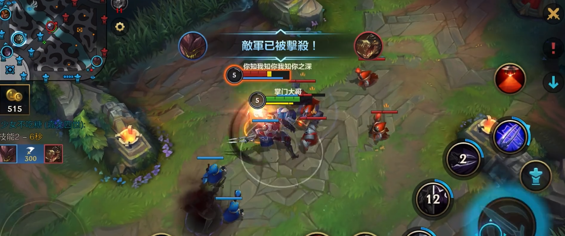 英雄联盟手游劫怎么玩