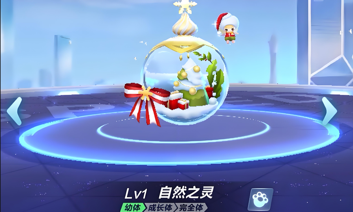 qq飞车中哪个宠物最好