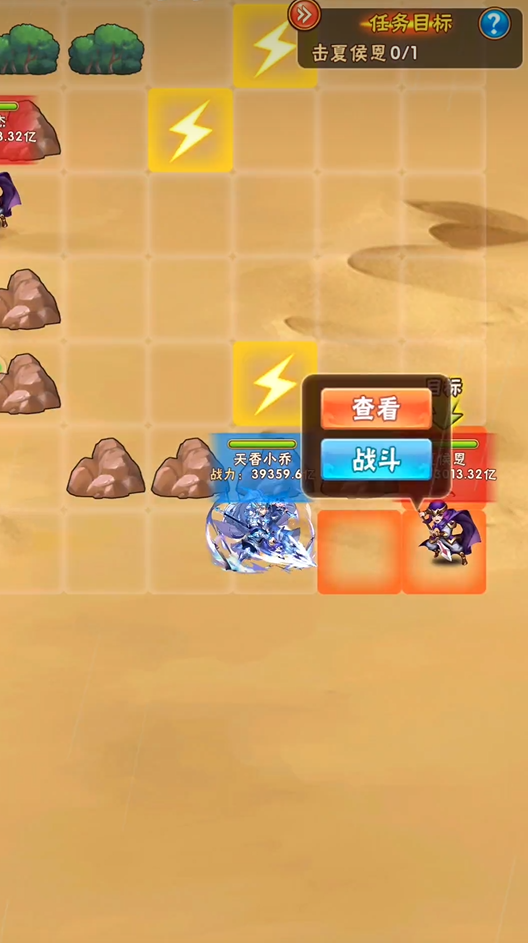 少年三国志经验怎么得快 少年三国志经验怎么得快