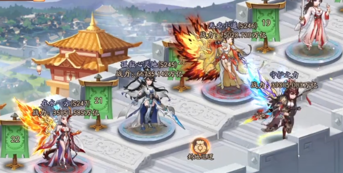 少年三国志二攒元宝干什么用 少年三国志二攒元宝干什么用